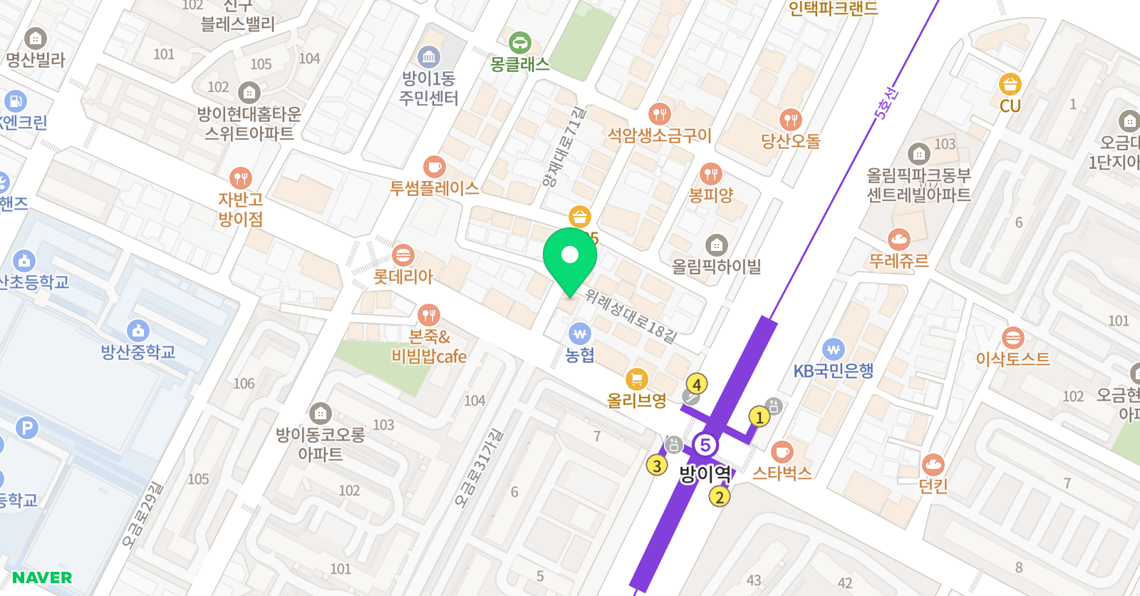 대세 수학학원 위치