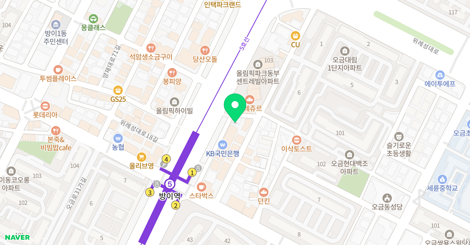 교연 수학 위치
