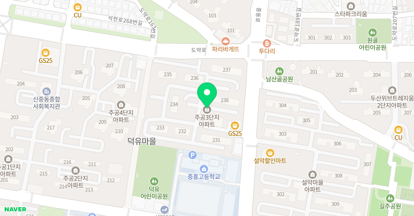 정유진 영어튜터 위치