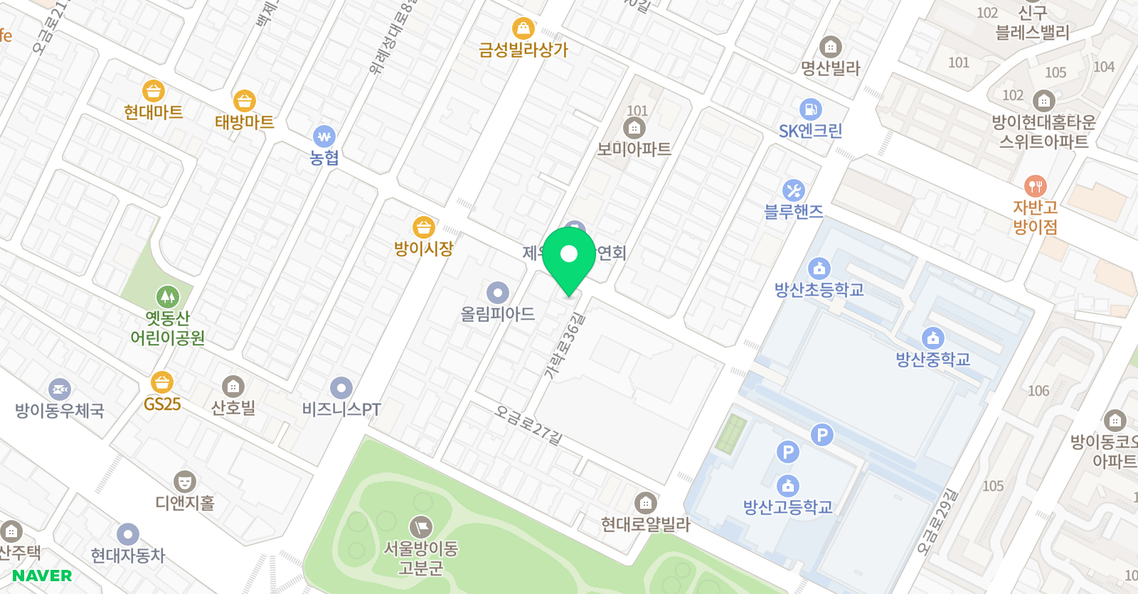 푸르넷공부방 방산프로공부방 위치