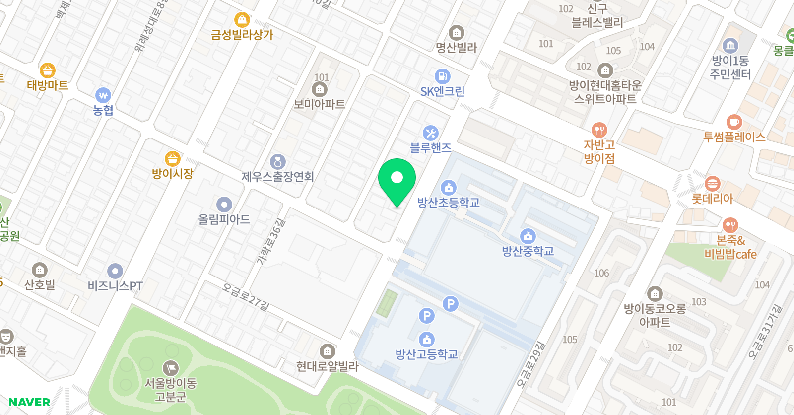 봄 아트미술 위치