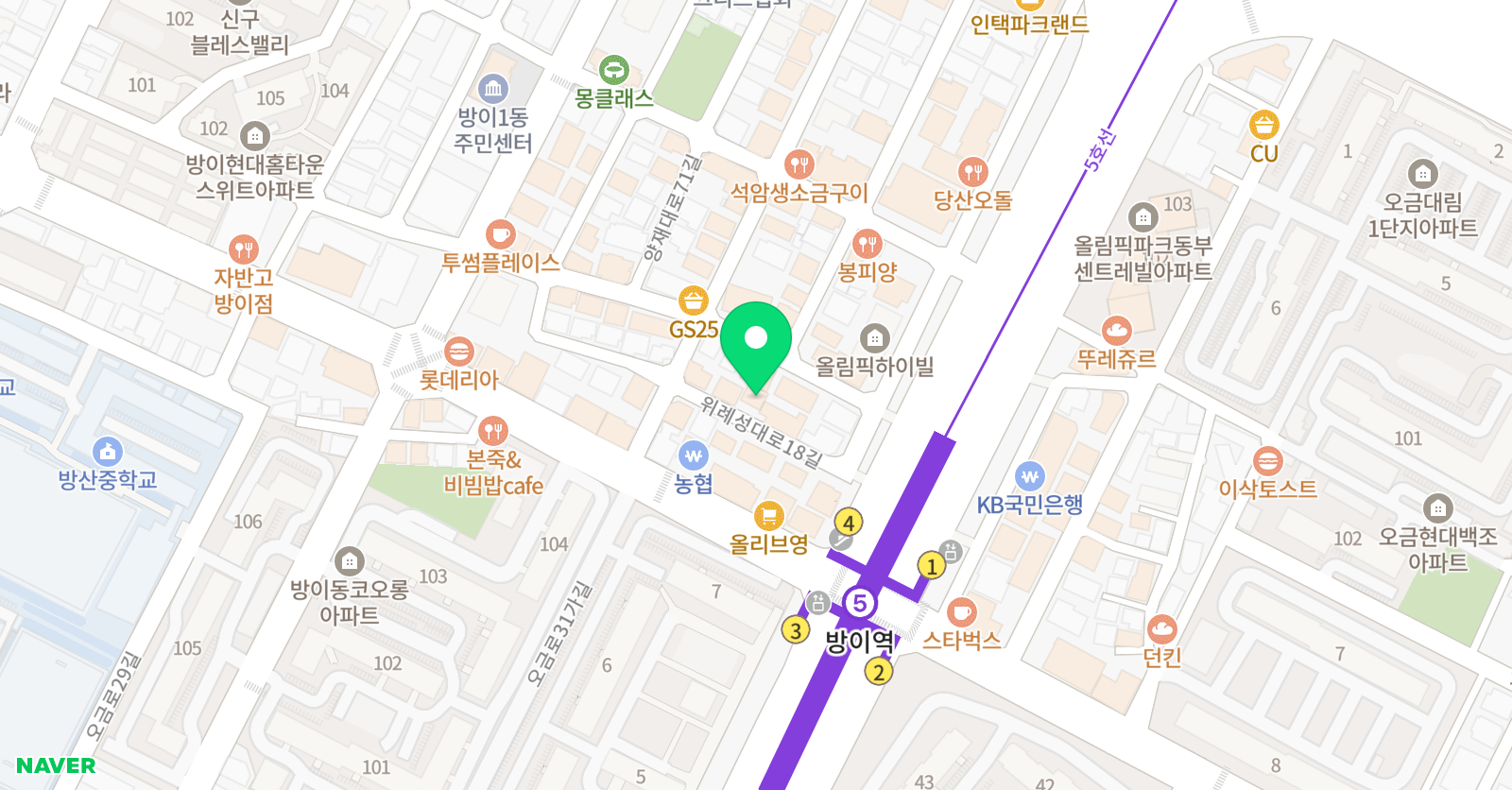 Y&L English 위치