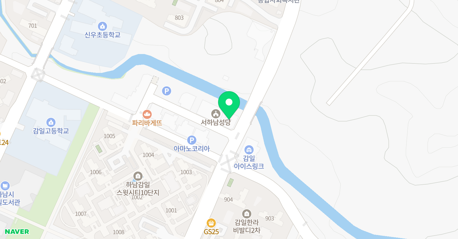 감일 검도관 위치