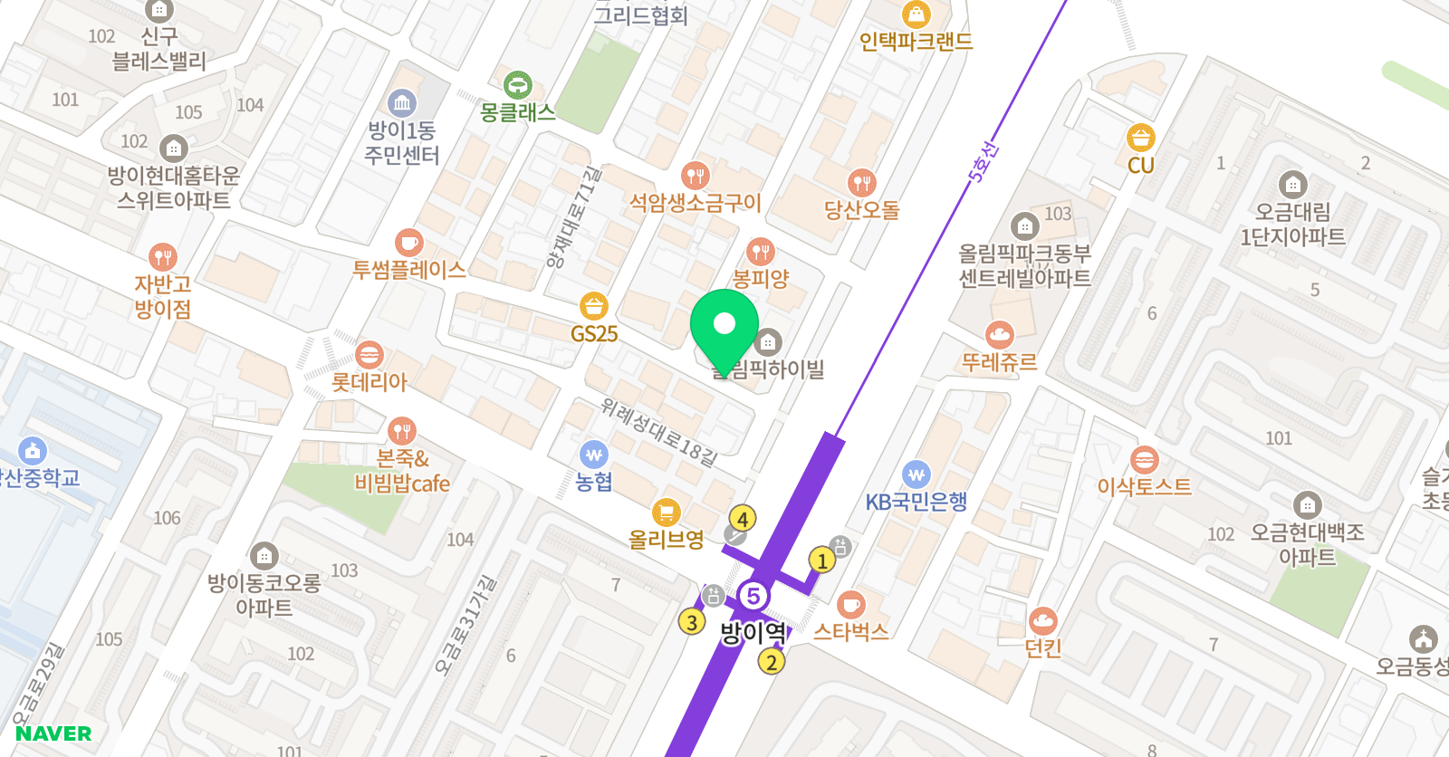 정상 어학원 송파분원 위치
