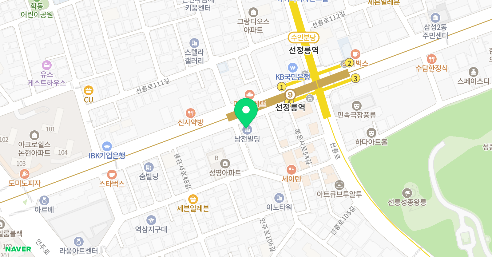 알파컨설턴시 위치