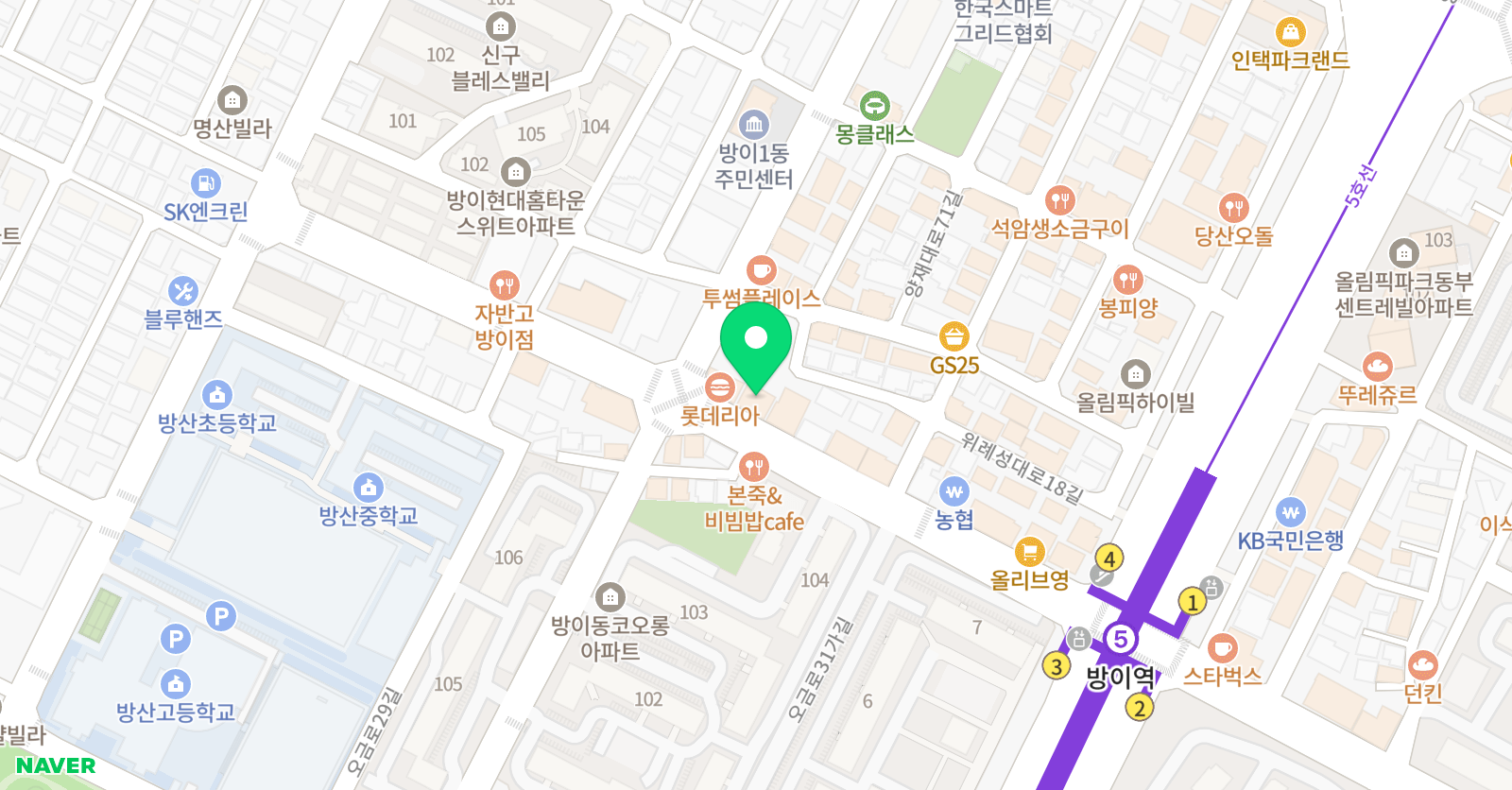 바른미술학원 송파캠퍼스 위치
