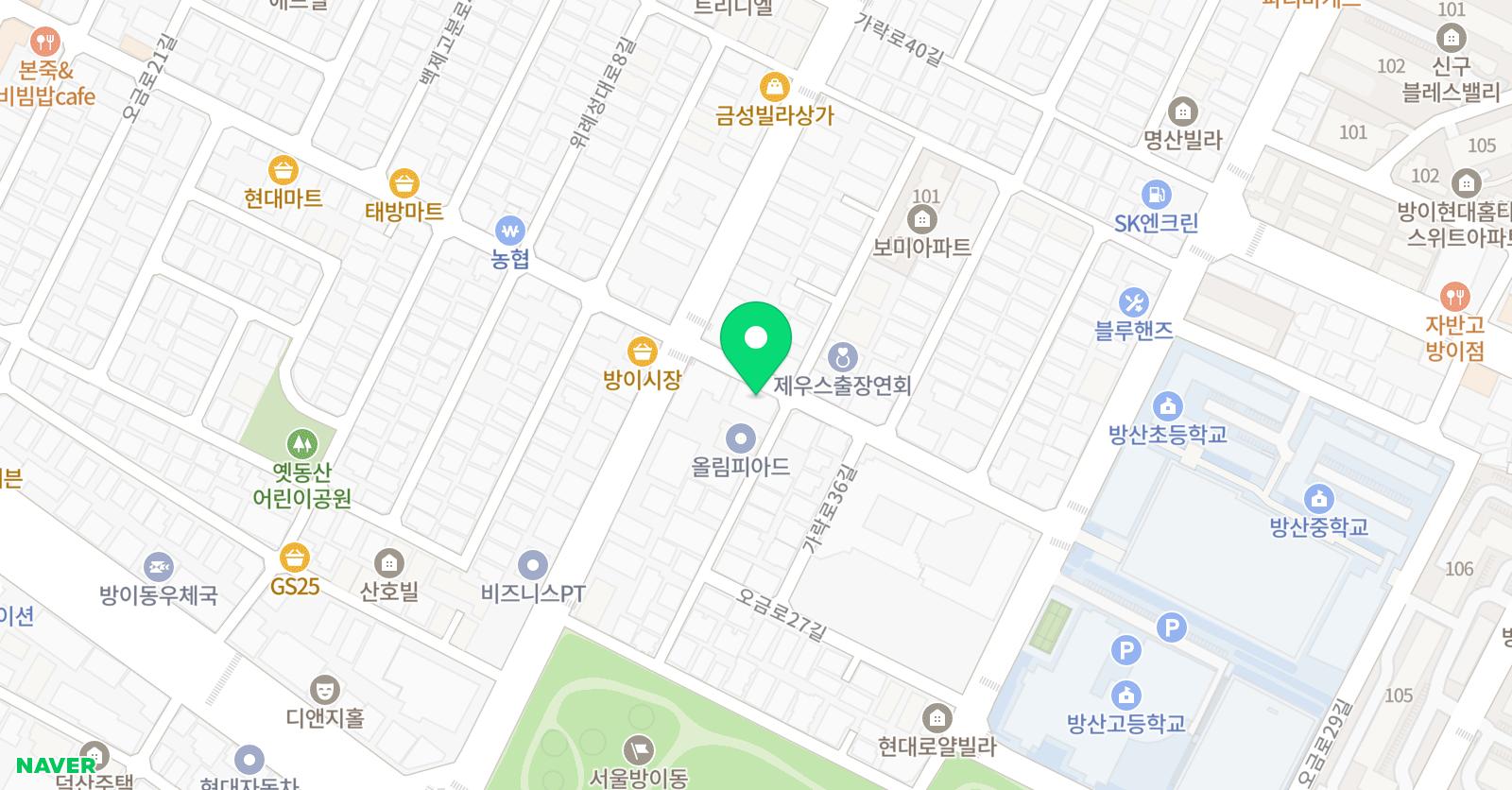 이기석 영어학원 위치