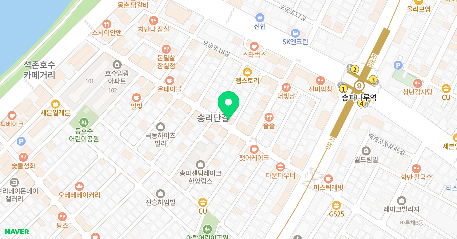 곰곰풀 수학학원 위치