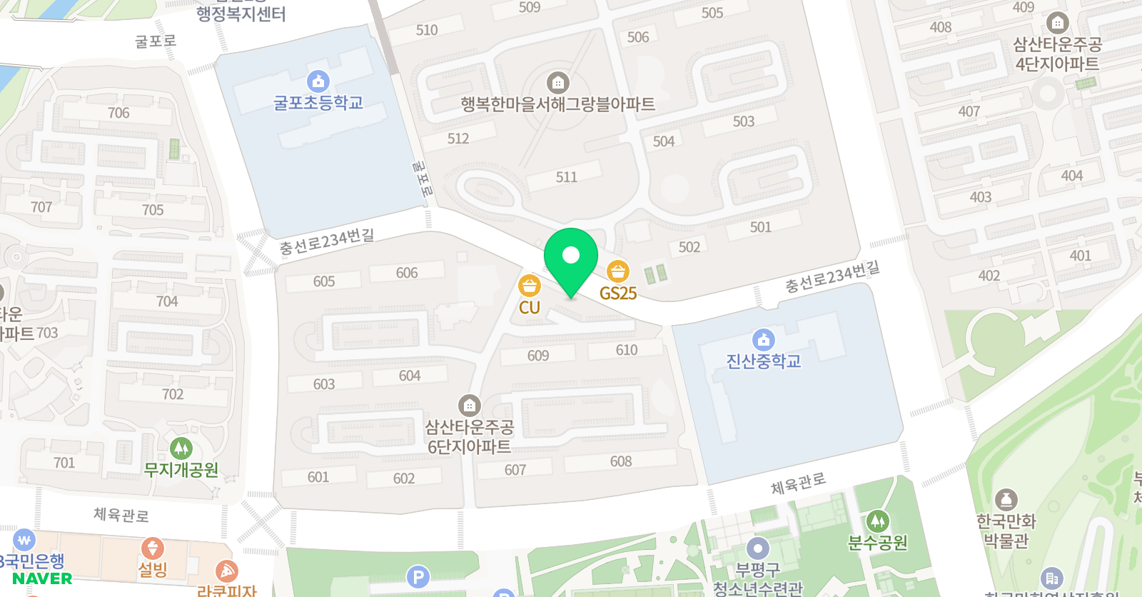아름다운 미술교습소 위치