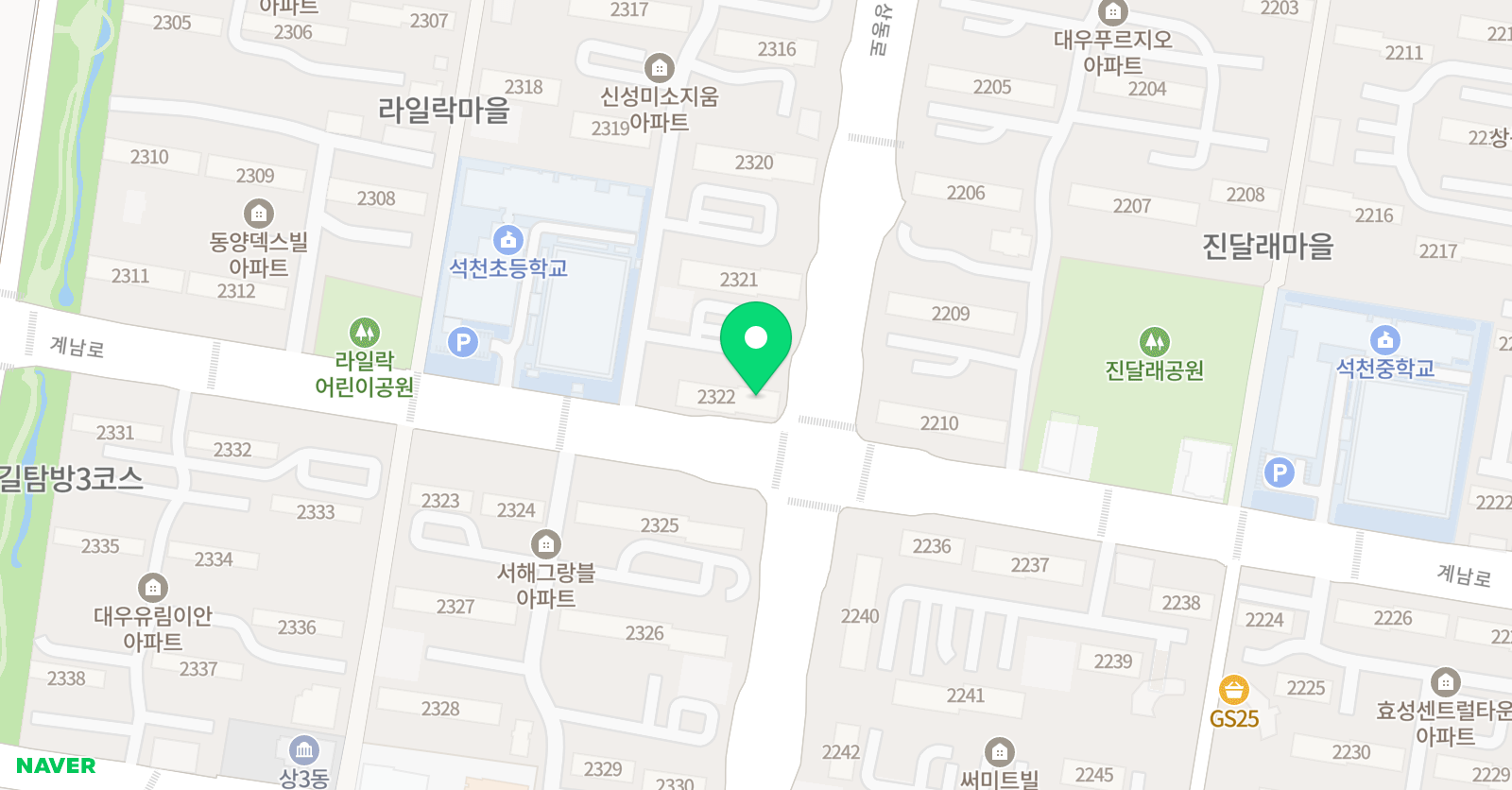 지니어스교실 석천초 위치