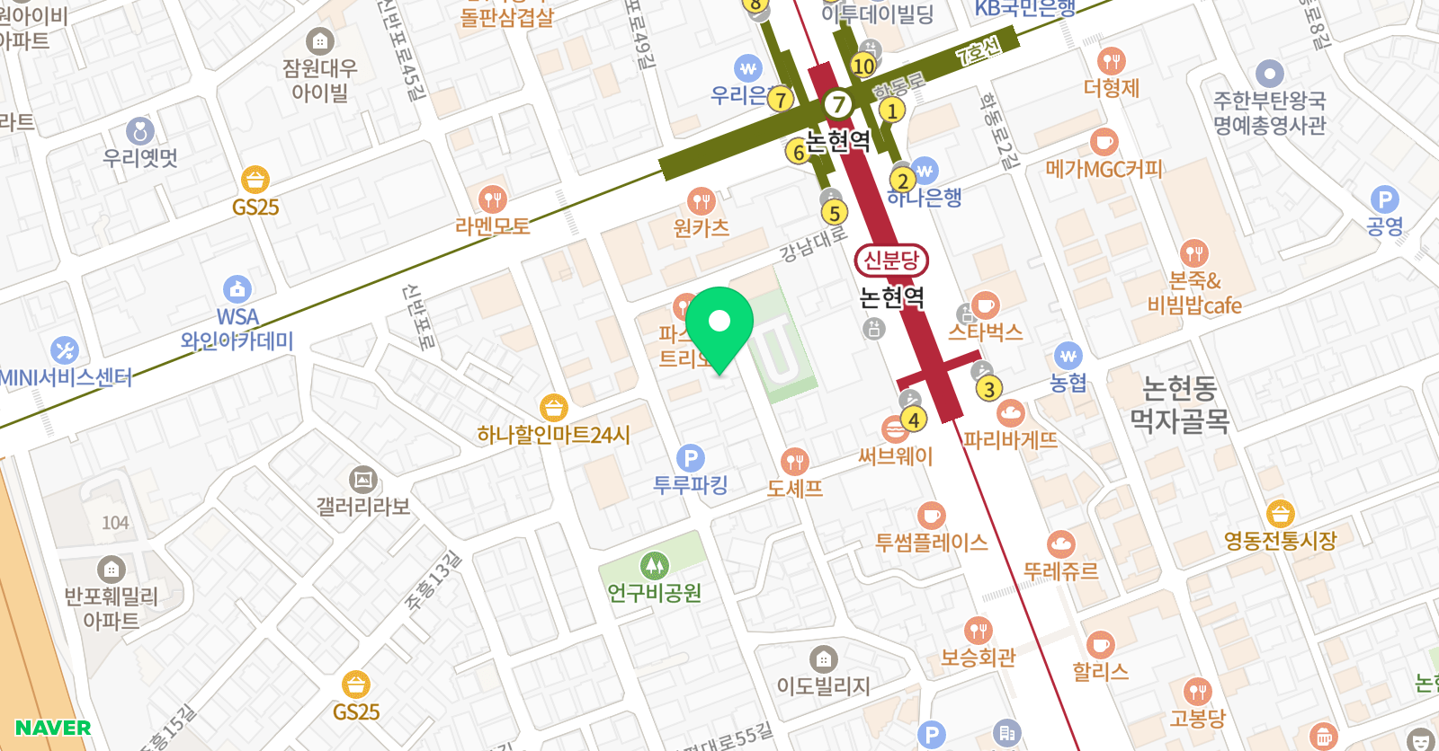 배우앤배움 키즈센터 위치