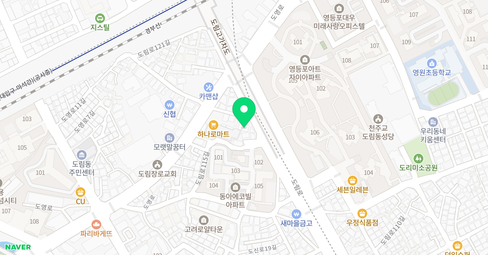 기탄 사고력교실 신길대영초점 위치