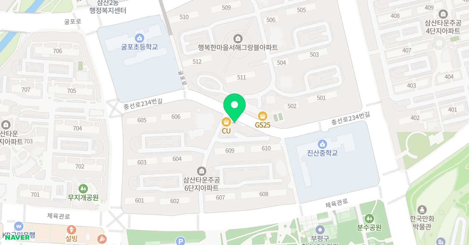 탐스런 수학교습소 위치