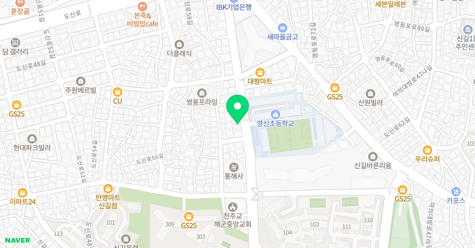 피크닉 피아노 위치