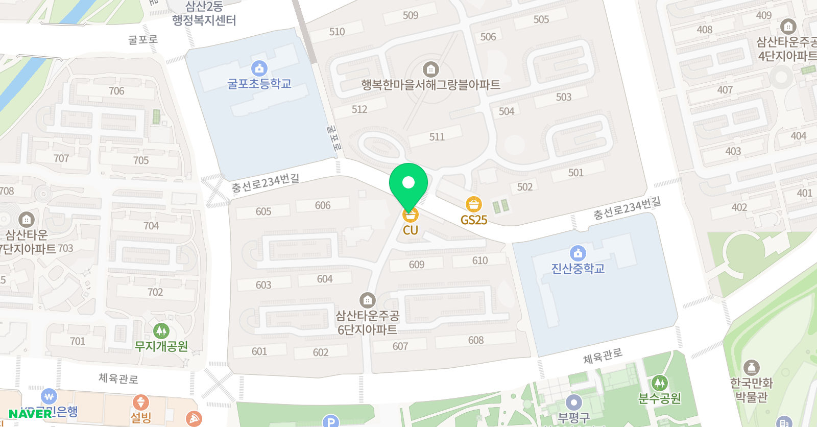 아이뮤직피아노 위치