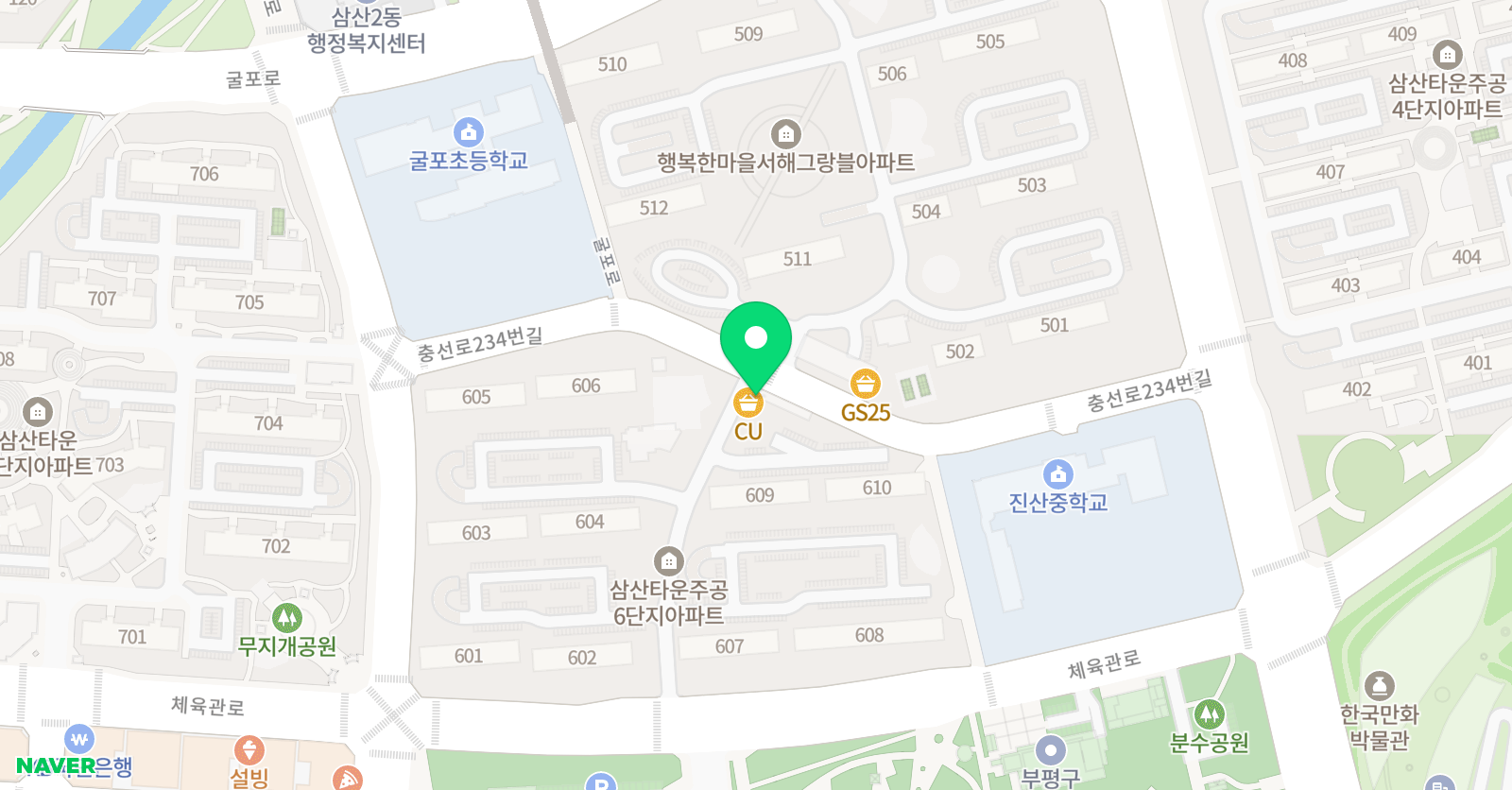 플레이팩토 요리수연산 창의바다 위치