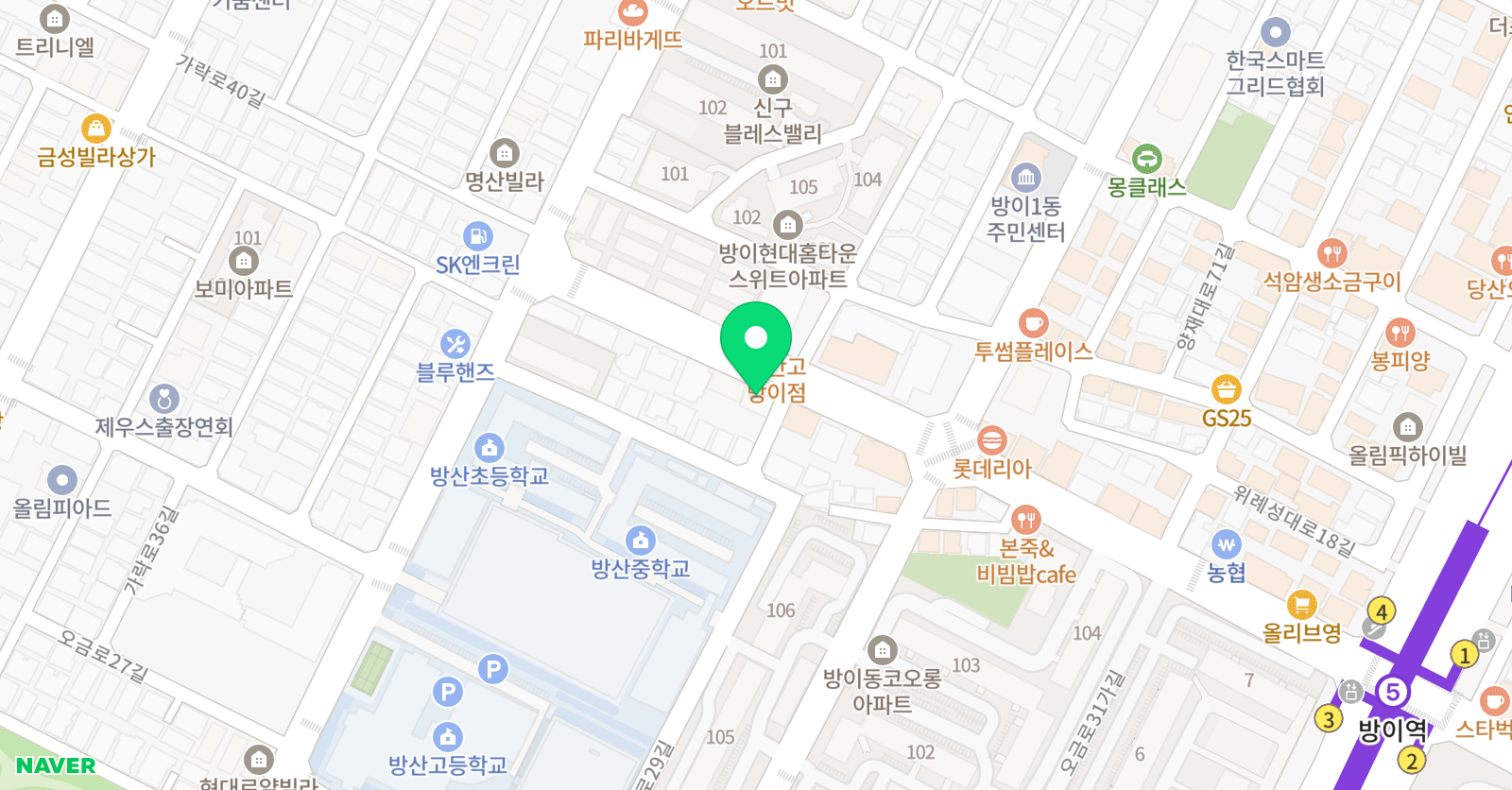 수학의맥 위치