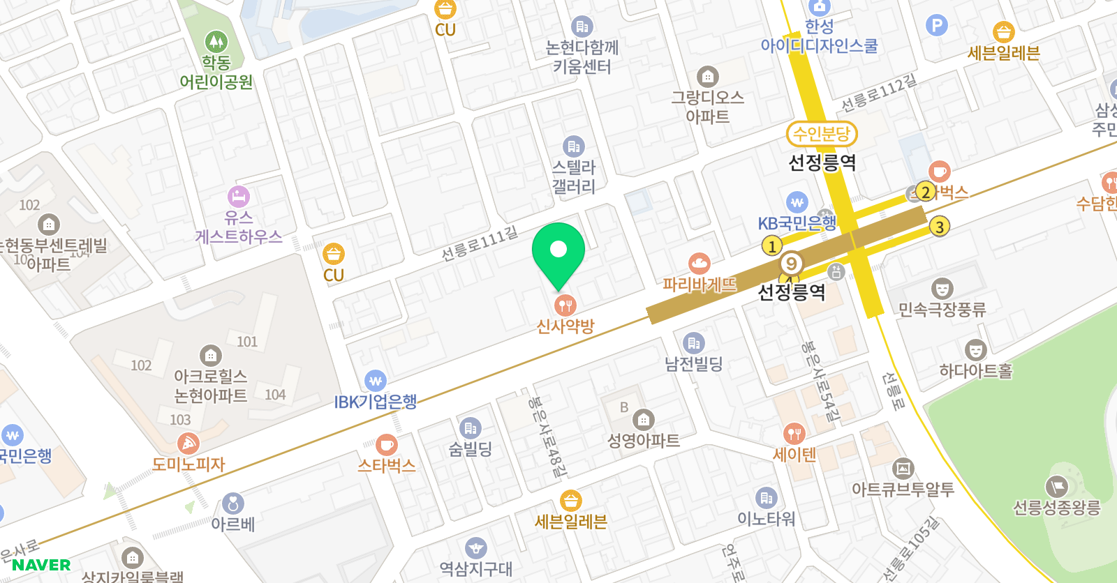 원어민영어회화 앤스쿨 선정릉점 위치