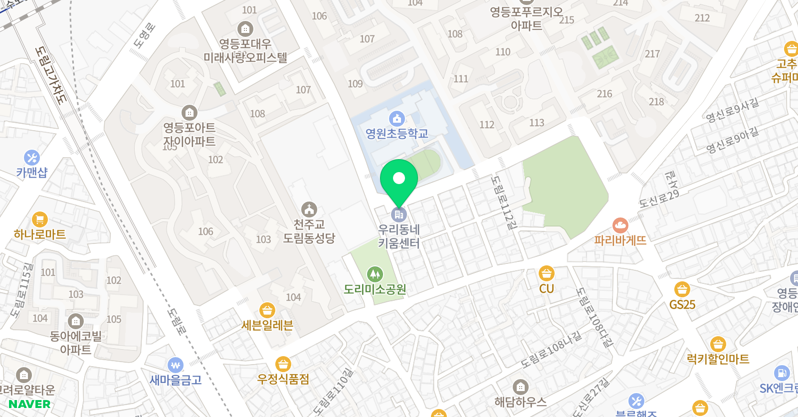 소리엘 피아노 위치
