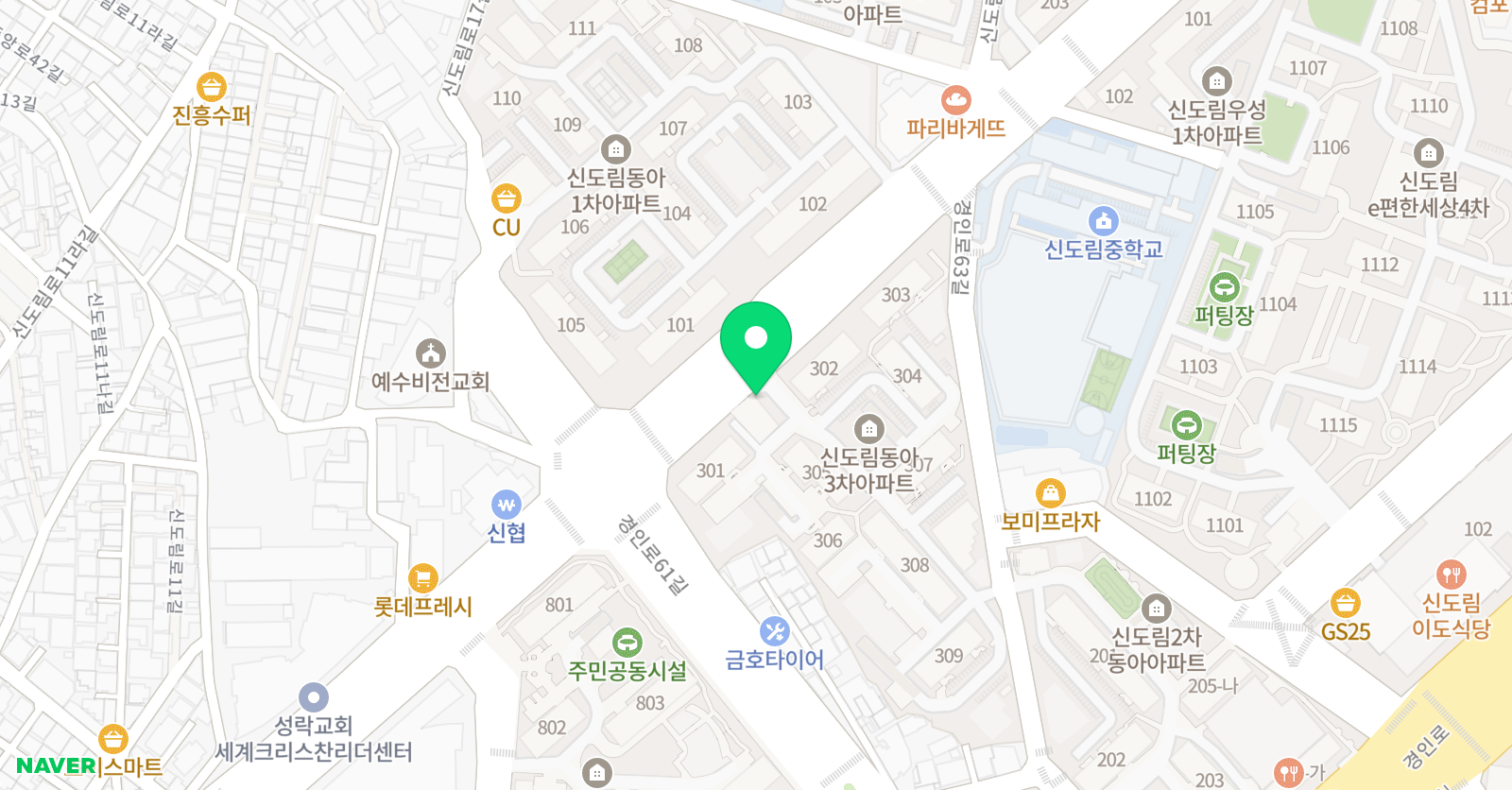 에이플 수학 위치