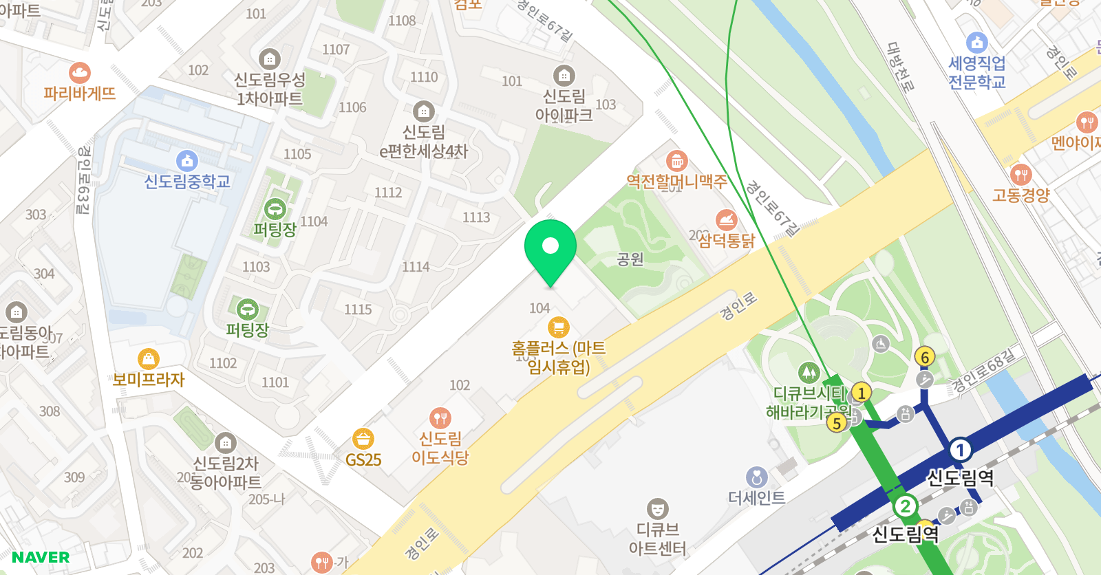 코어핫요가 신도림 위치