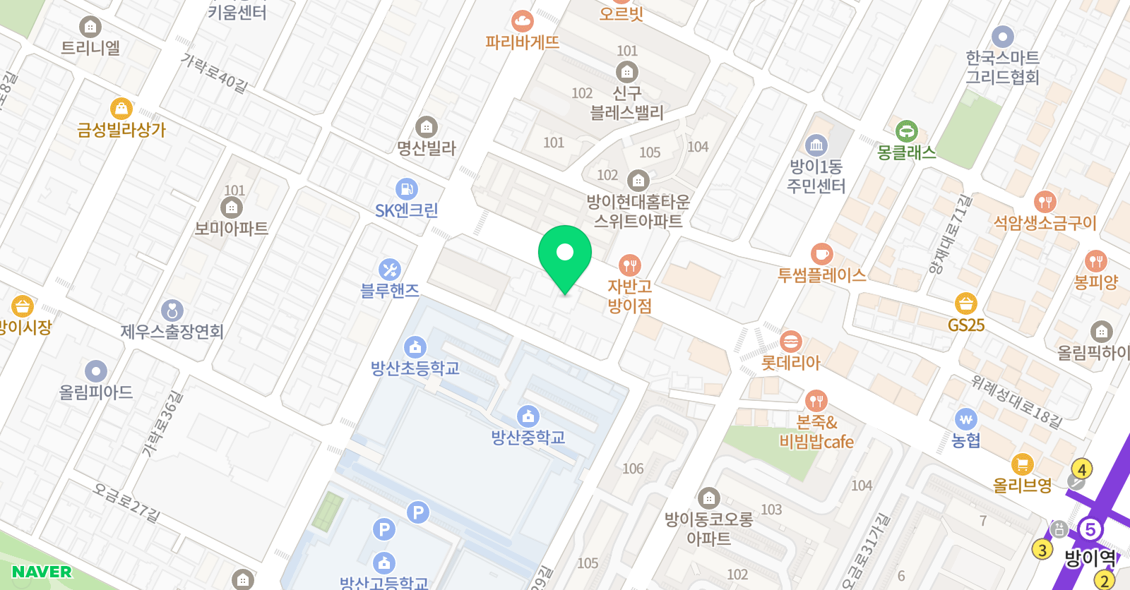 브래니악 영어학원 송파캠퍼스 위치