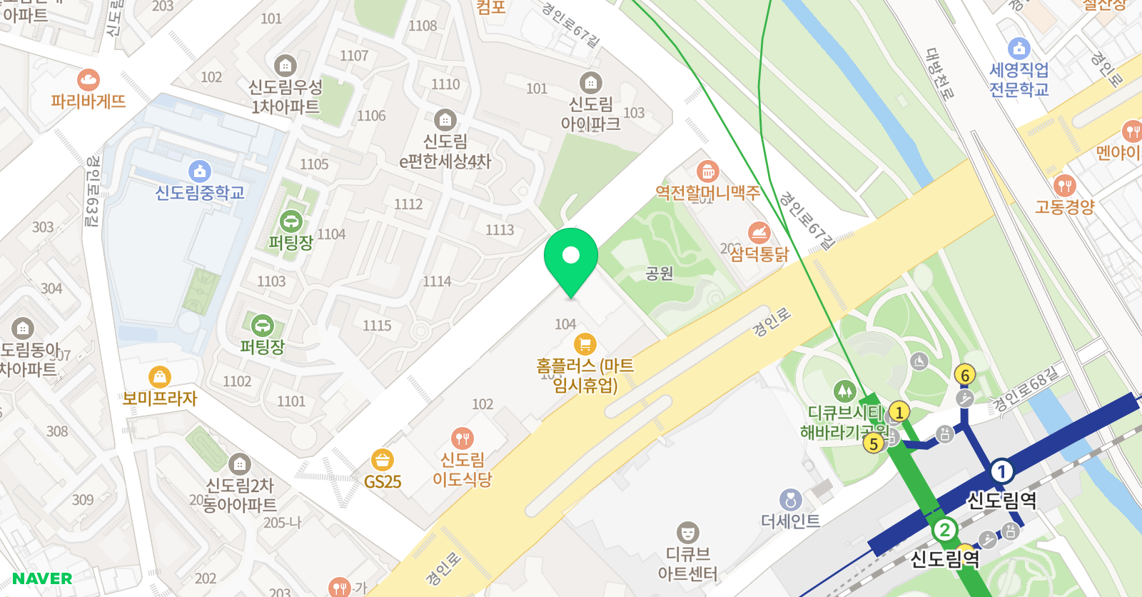 크리티컬 영어회화 위치