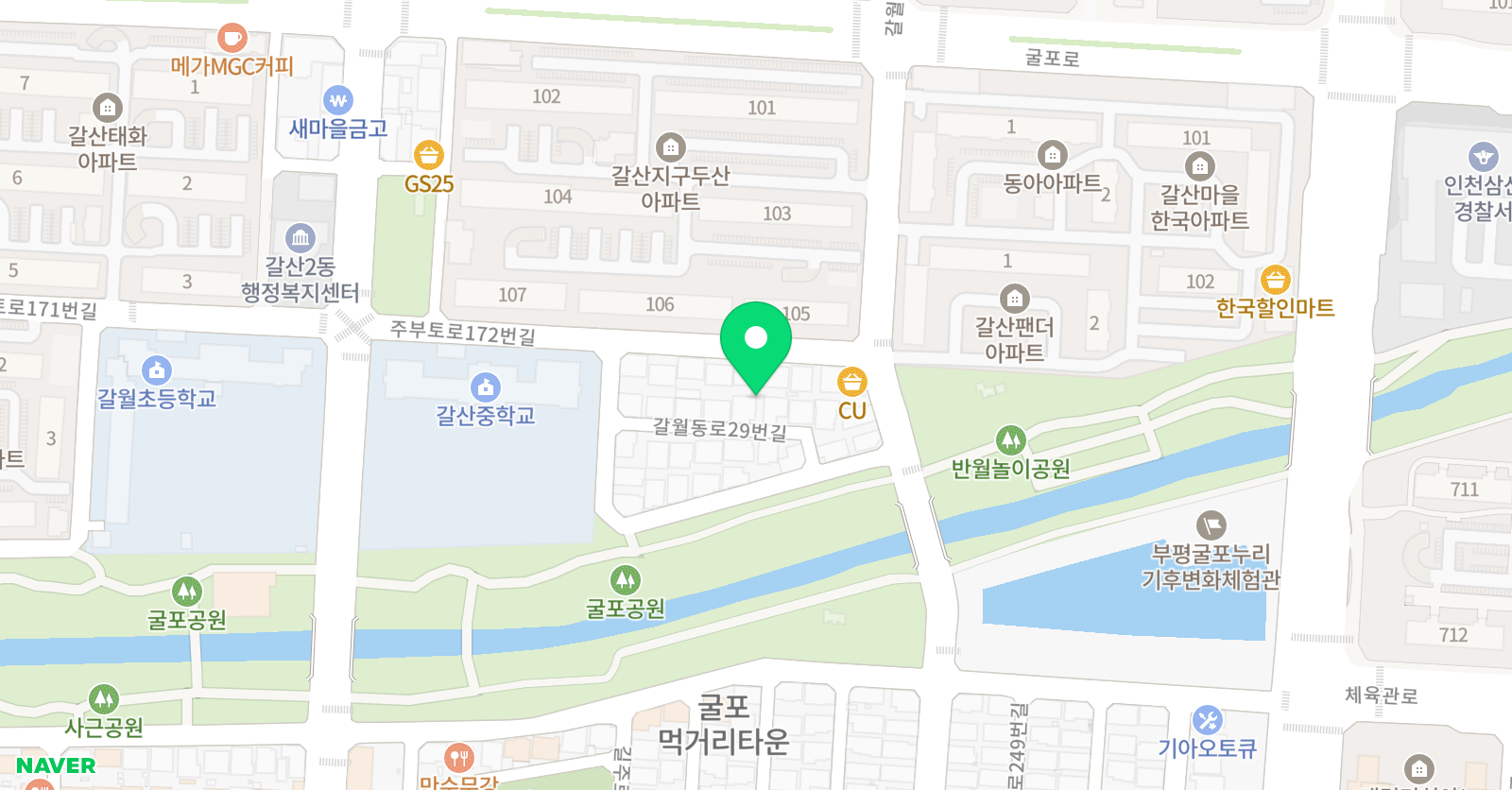 갈산쇼팽피아노 위치