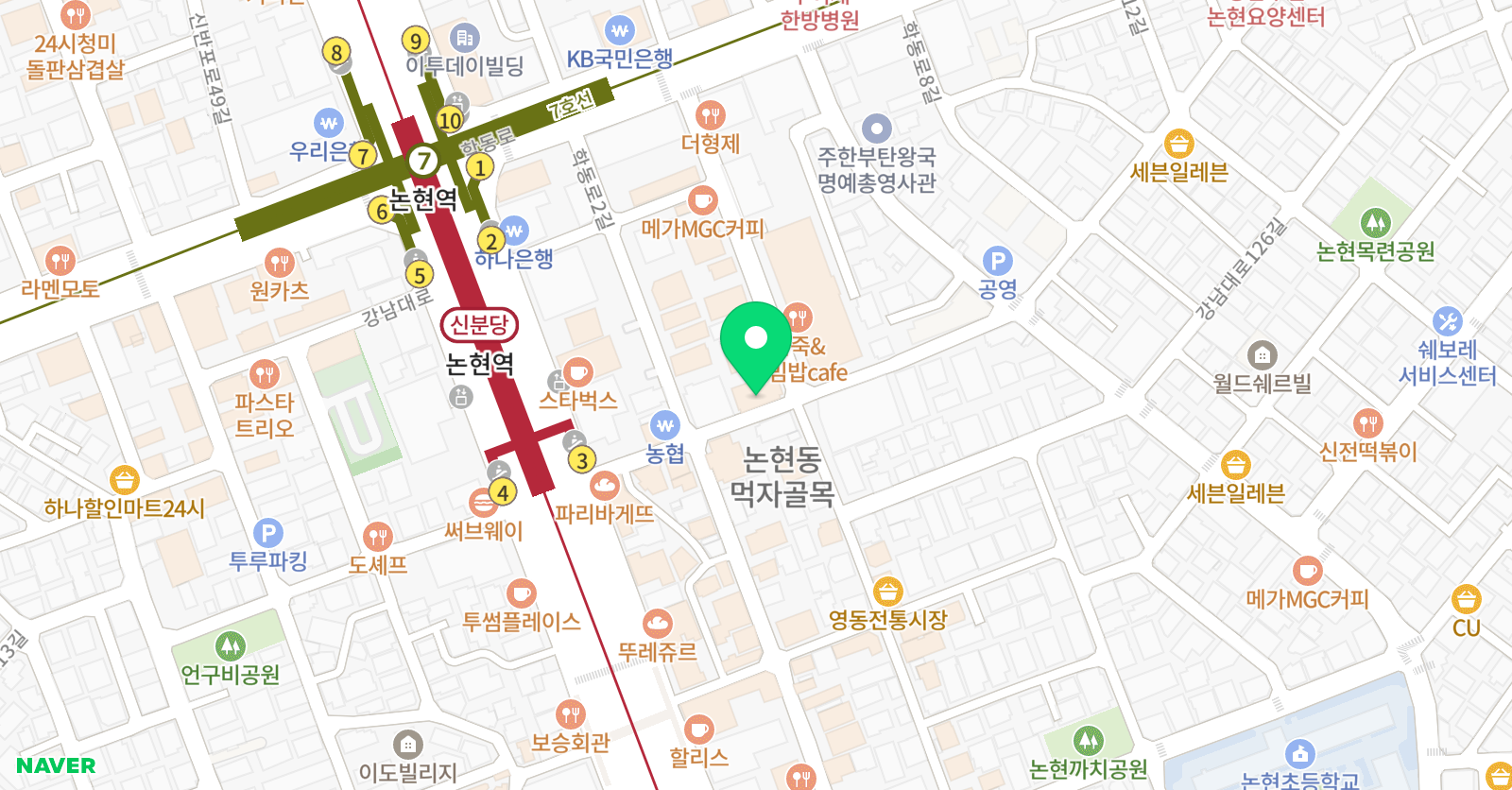 원비트 보컬학원 위치
