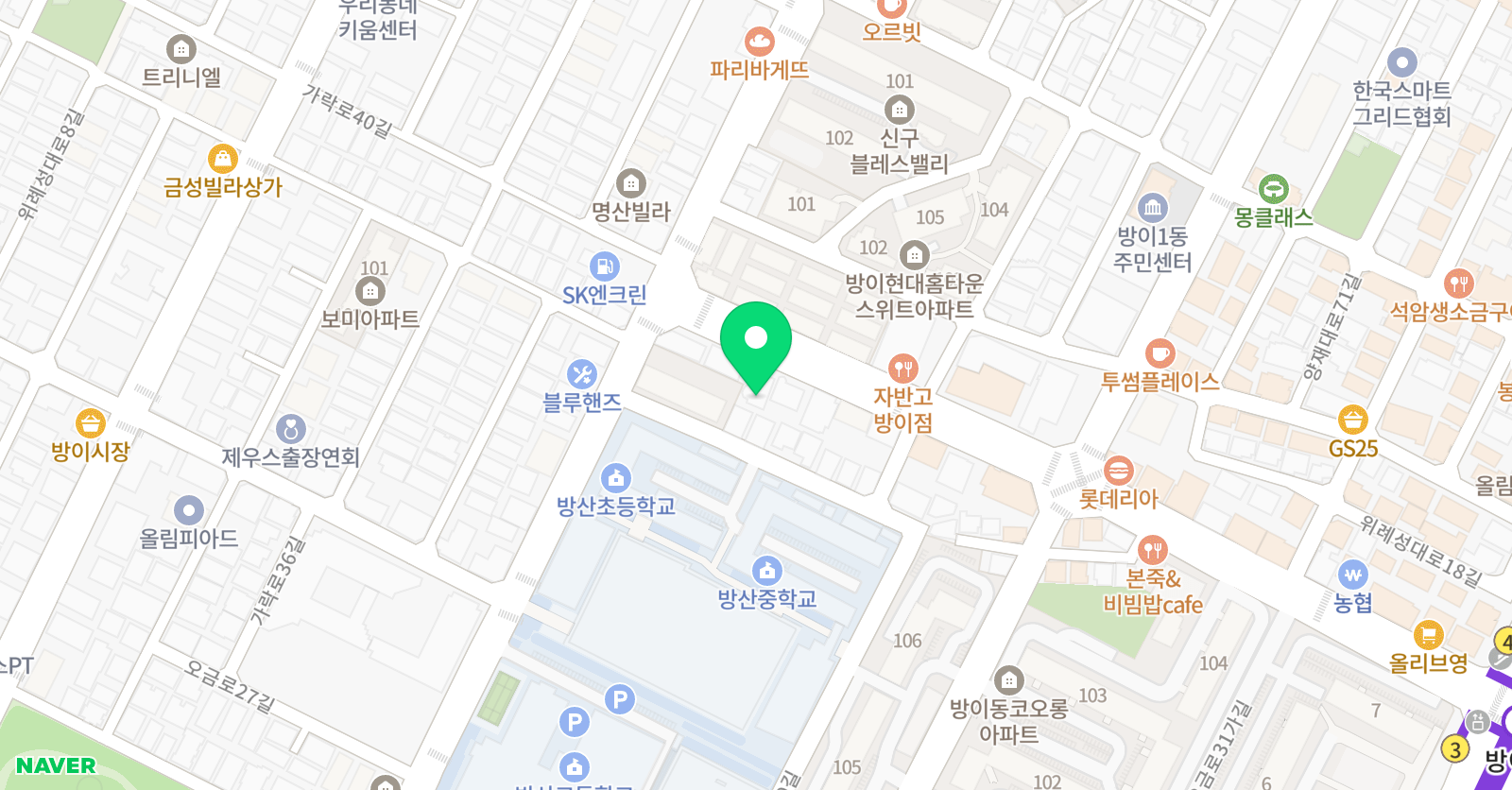 올토 수학학원 위치