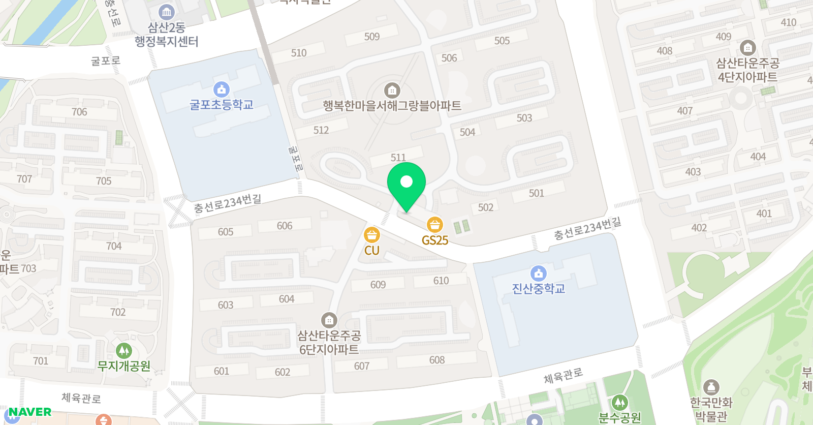 정무 태권도장 부평관 위치