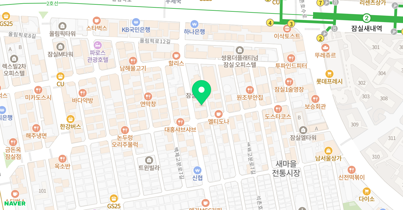 피아노리브레 음악학원 잠실센터 위치