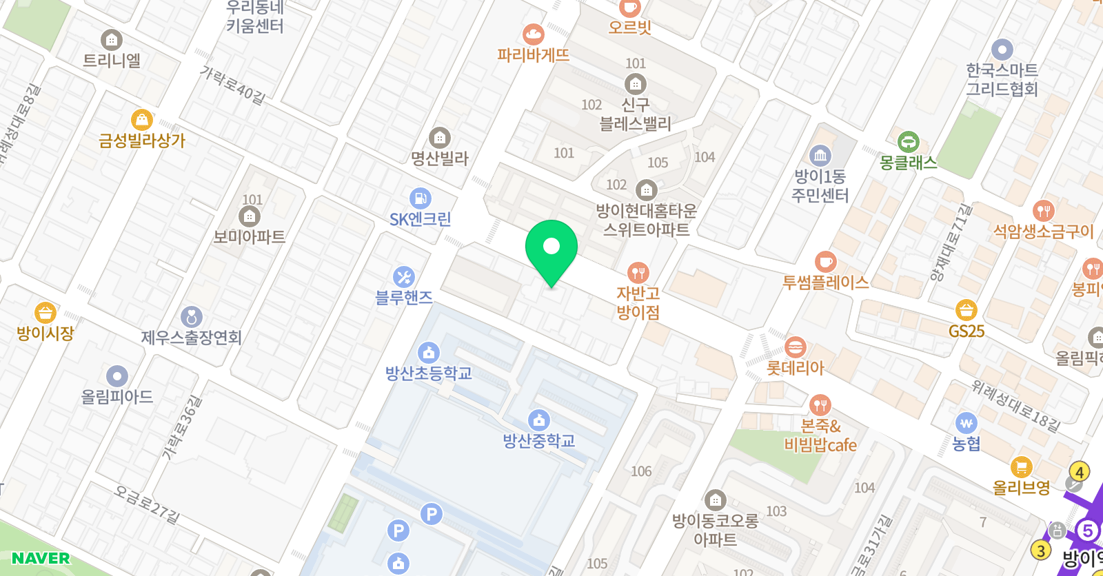 핵 수학 위치