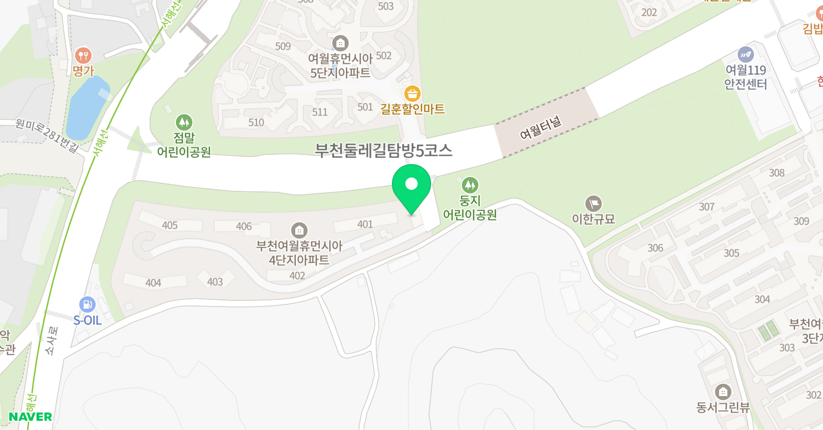 힘찬 공부방 위치