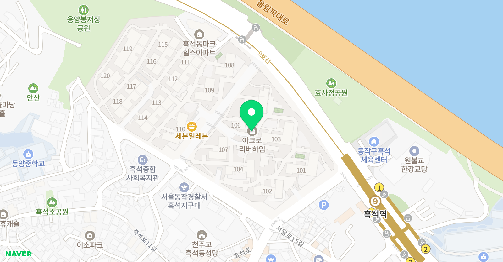 오늘도 피아노 위치