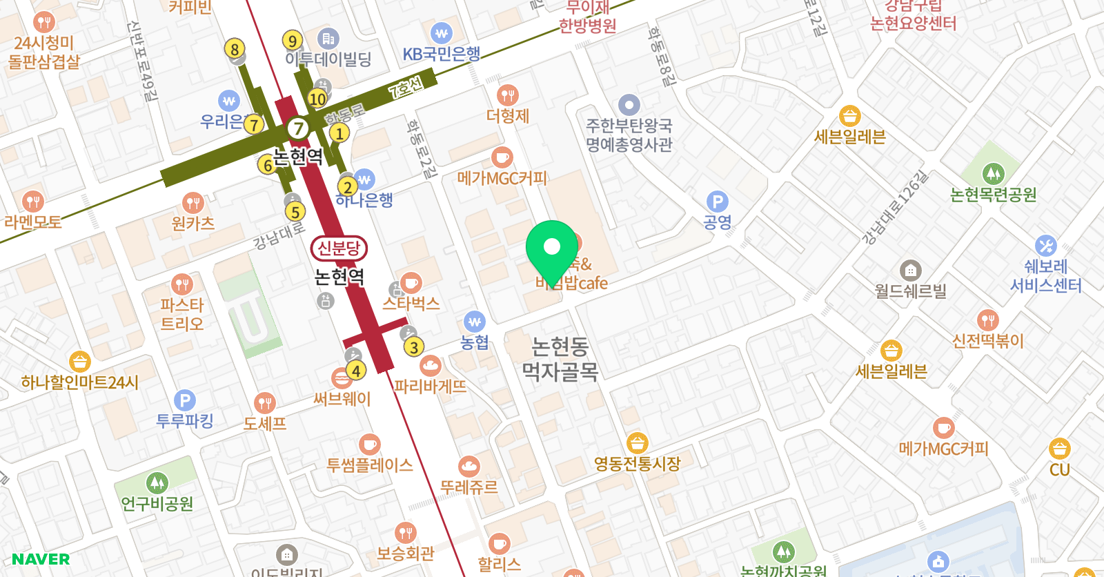 원비트 실용음악학원 위치