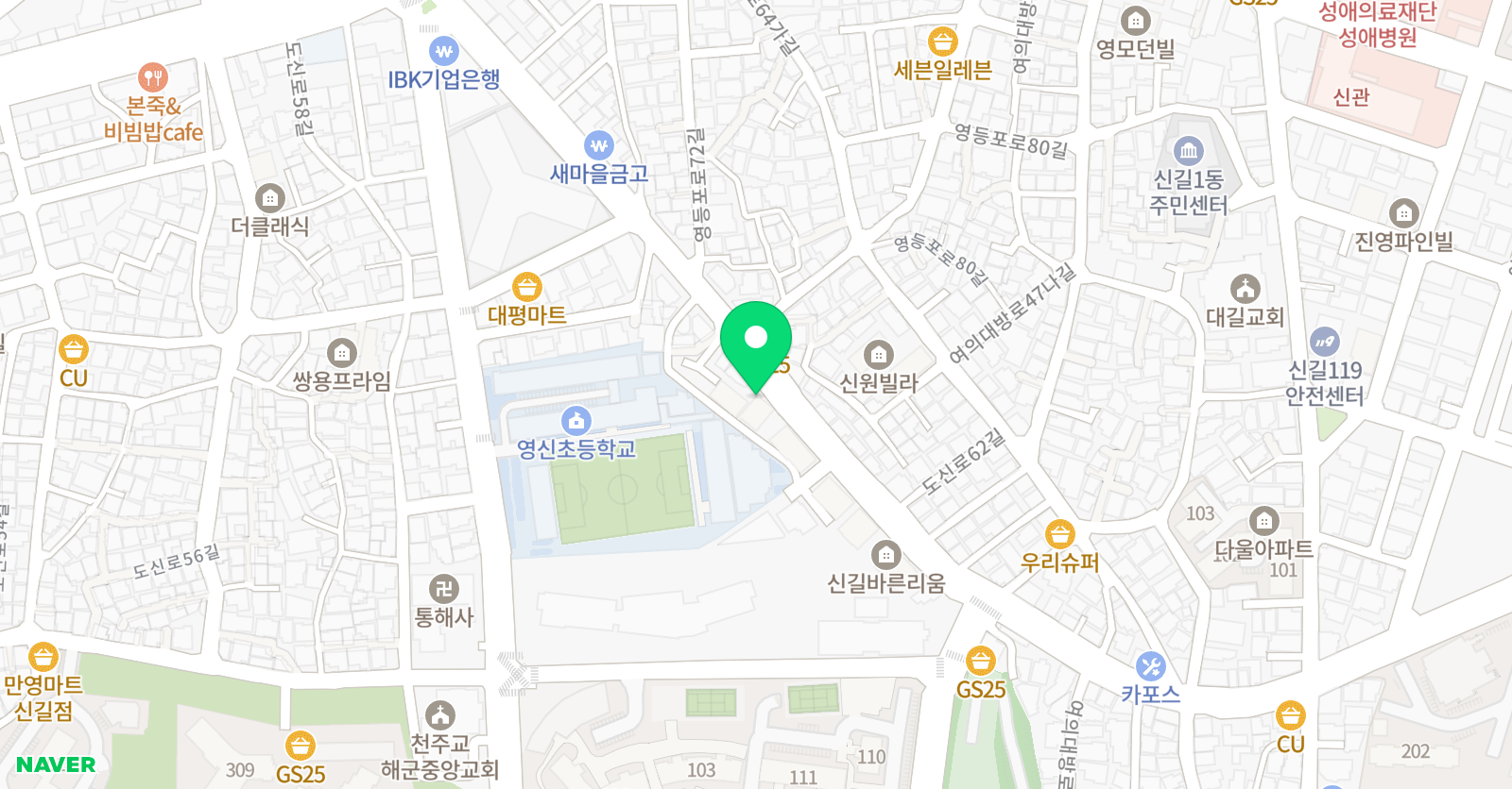 멘토 보습학원 위치
