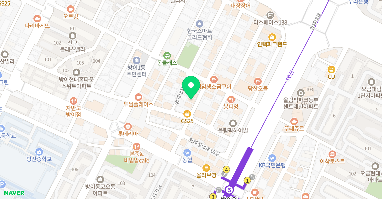 채움국어  위치