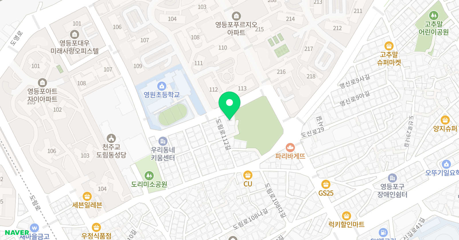 이랑 영어수학학원 위치