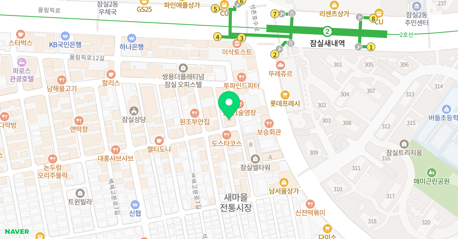 아이원아카데미학원 본원 위치
