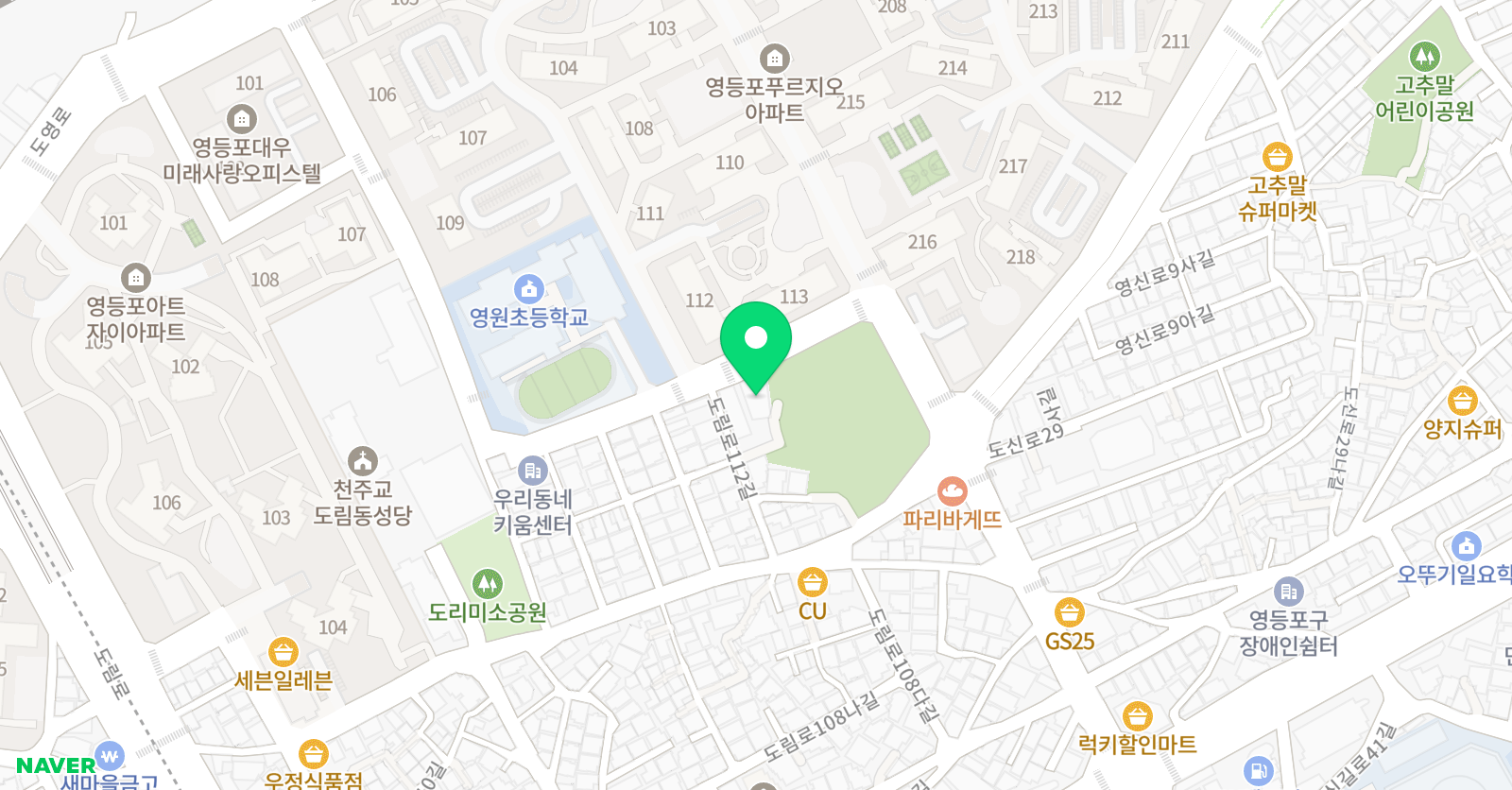 프리즘 유소년축구클럽 영원초교점 위치