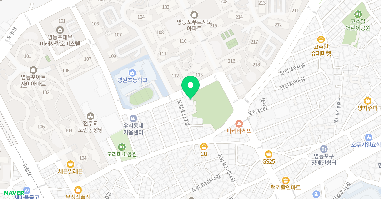 도도 음악학원 위치