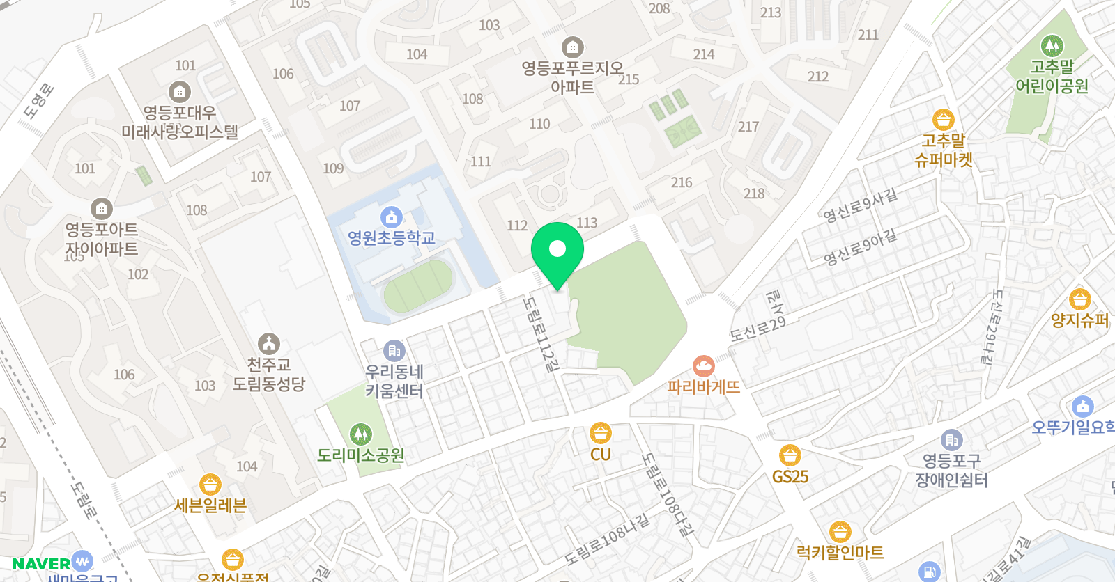 나무 미술 위치