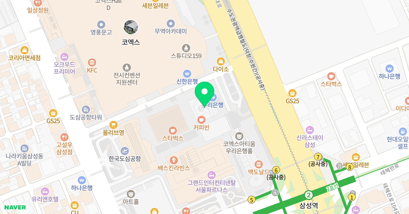 케타포아카데미 위치