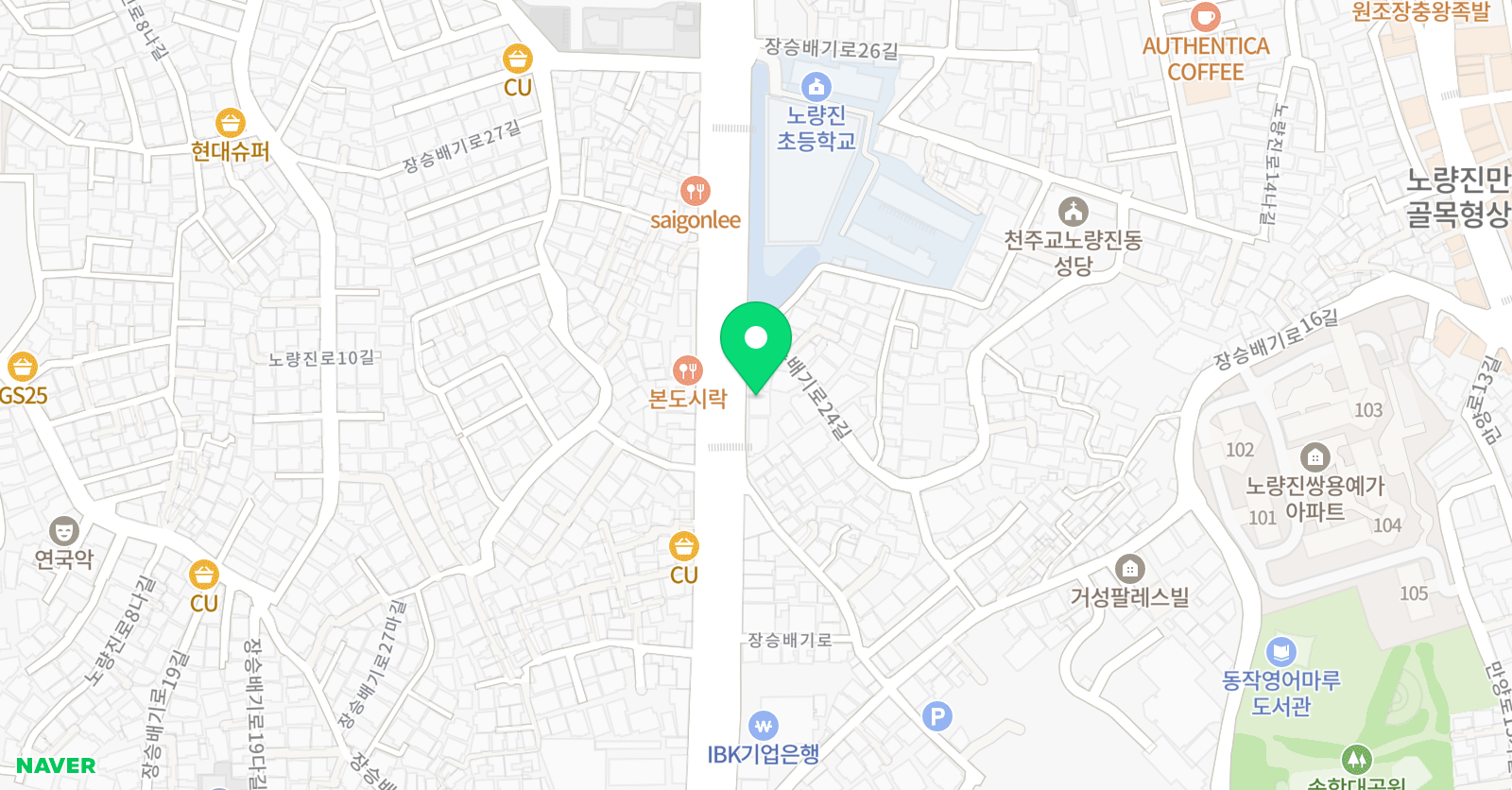 더클래식 약술형논술 위치