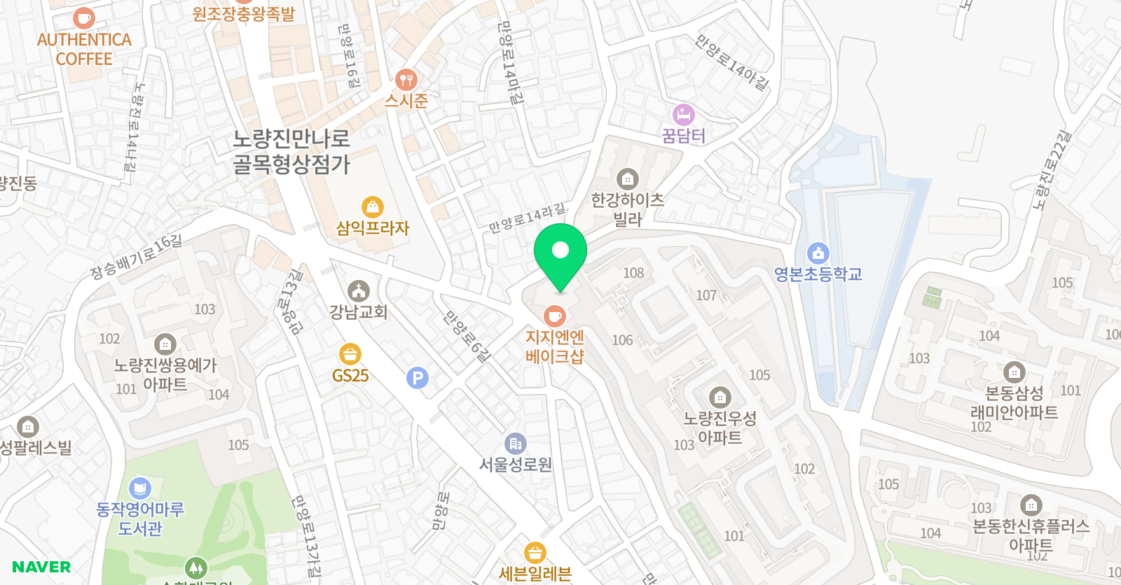 민쌤 영어 위치