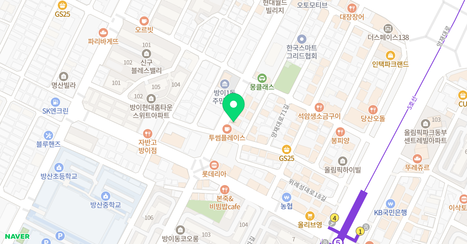 니키앤로라 영어학원 위치