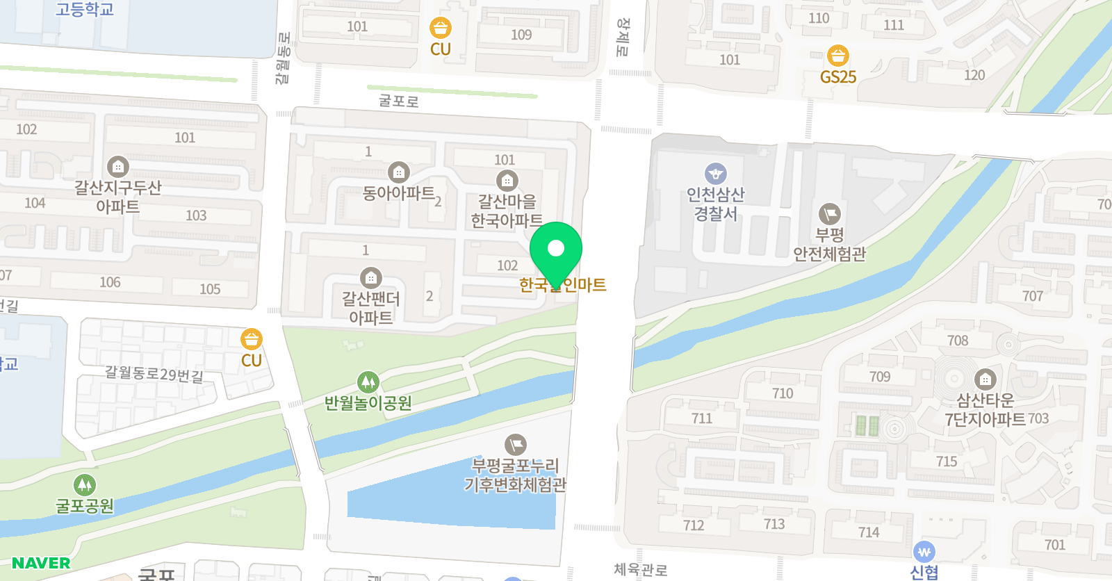 이화수 음악교습소 위치