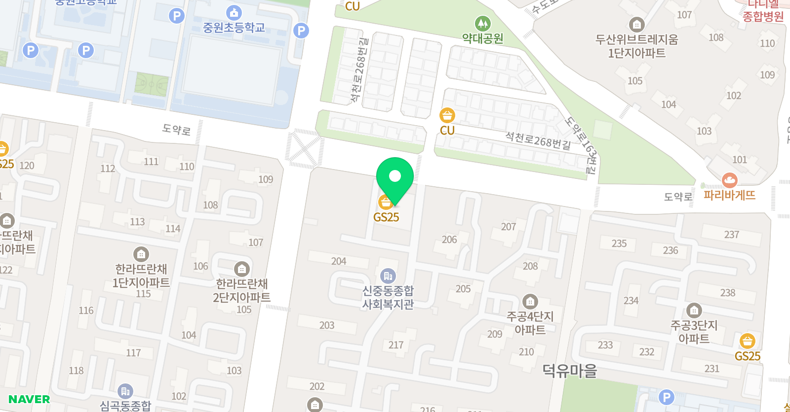라온 영어교습소 위치