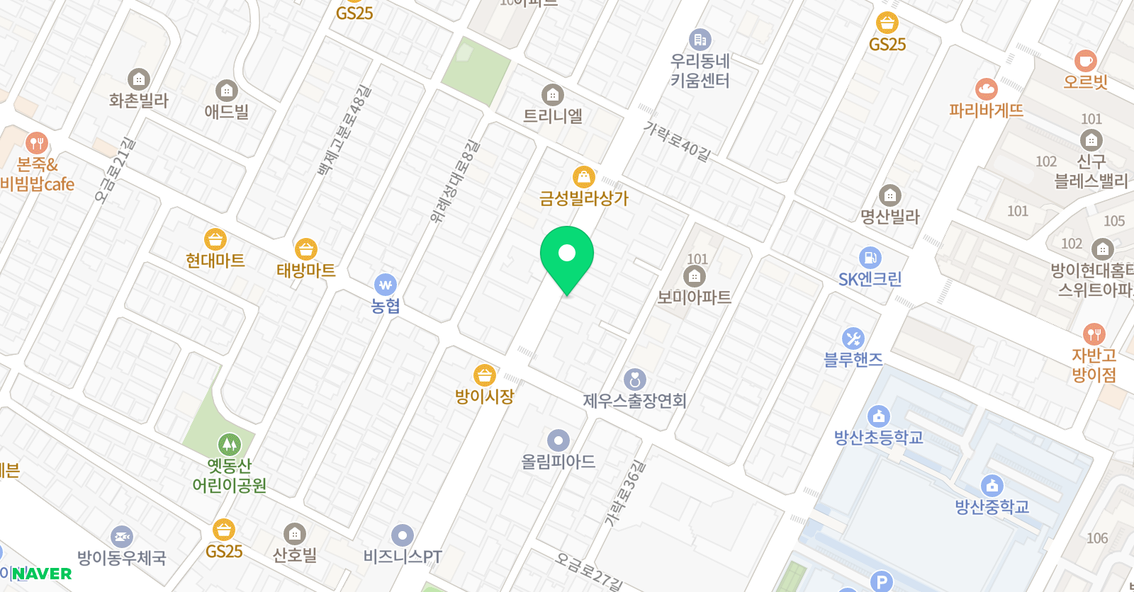 방이알프레드 음악학원 위치